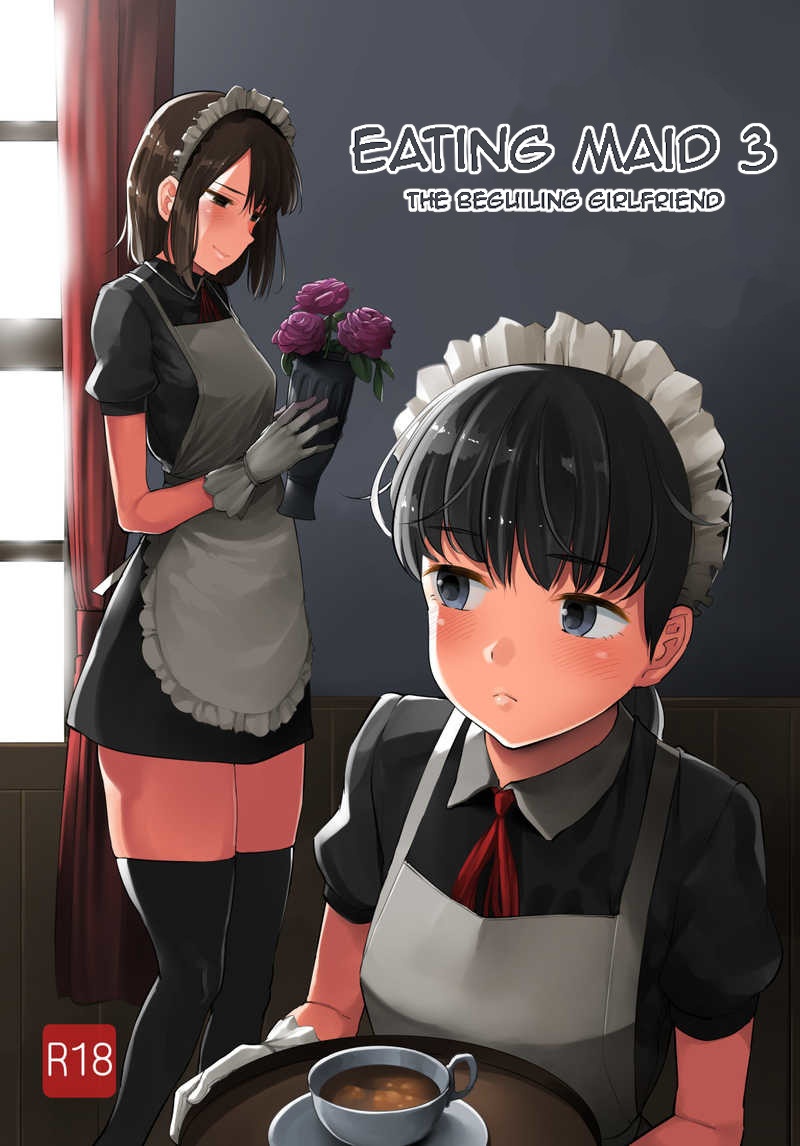 Eating Maid 3 The Beguiling Girlfriend cover