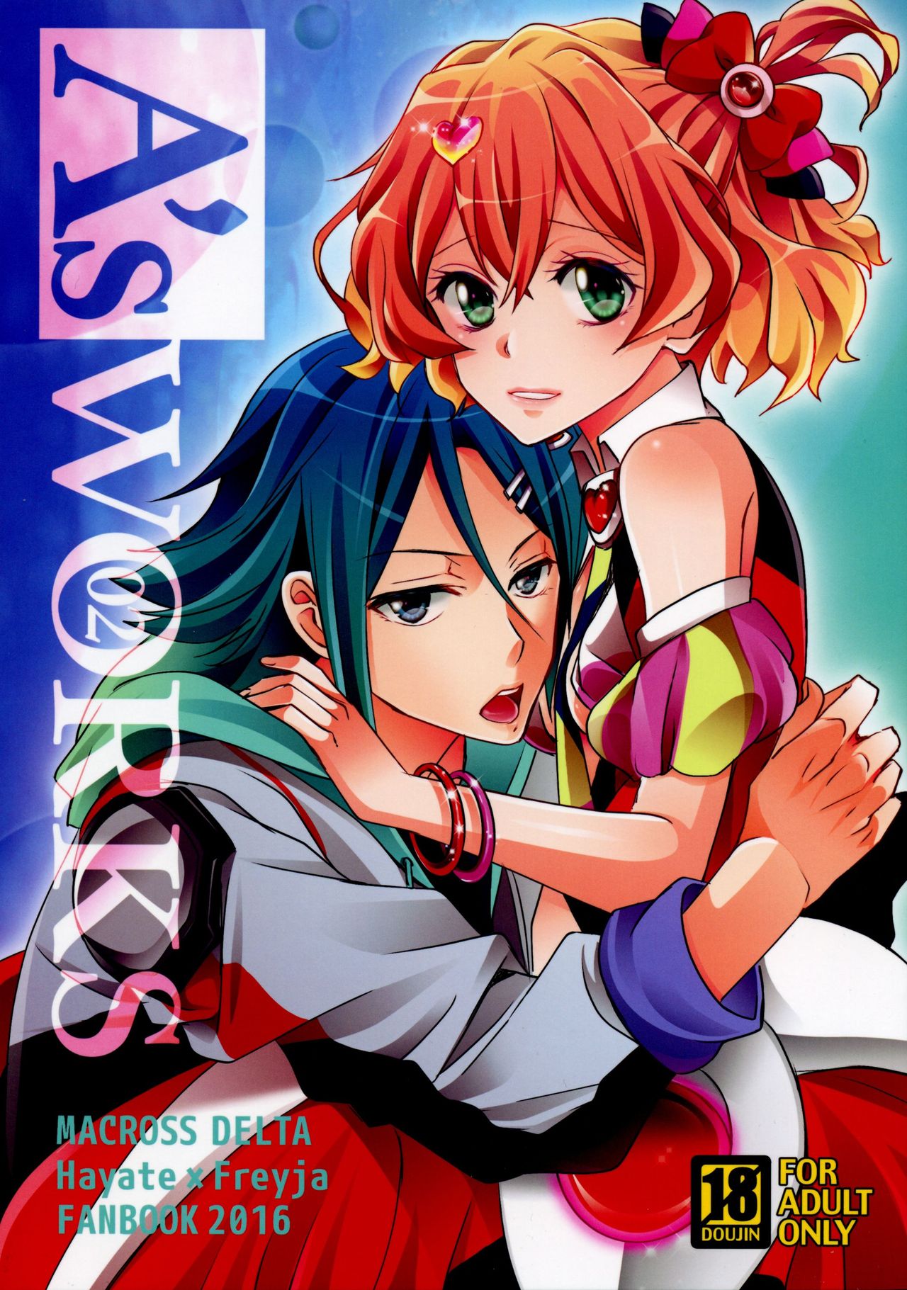 A's WORKS:02 cover