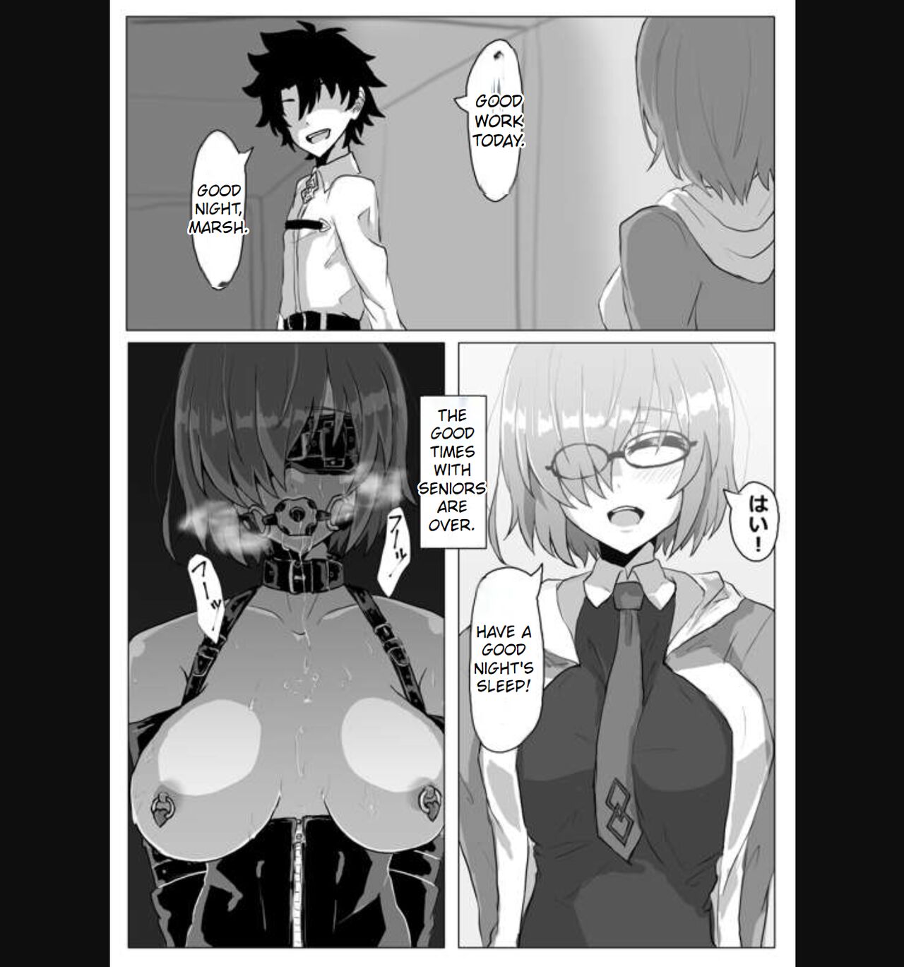 Mashu one night stand cover