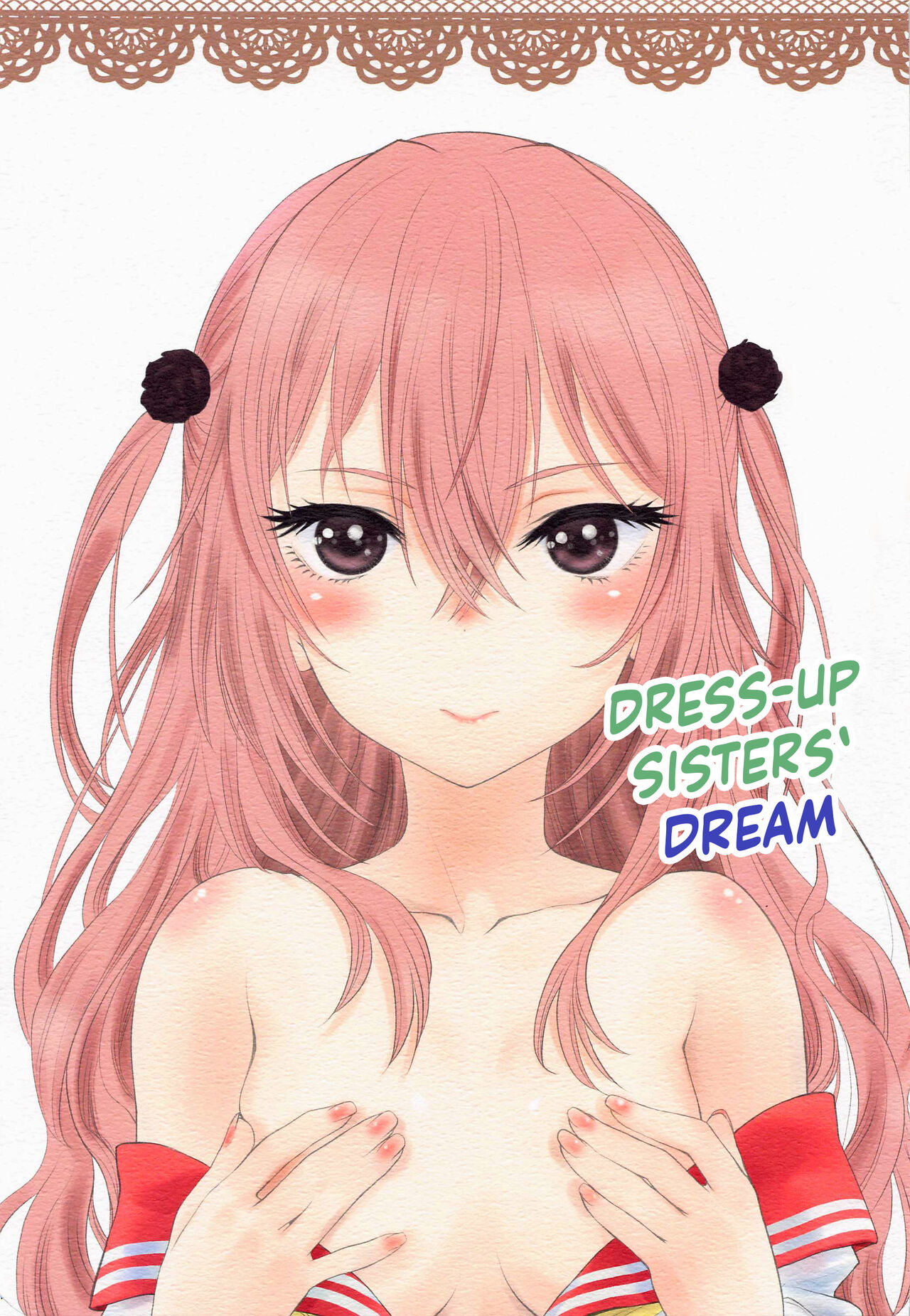 Dress-up Sisters' Dream cover