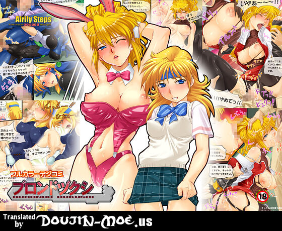 All Blondes cover