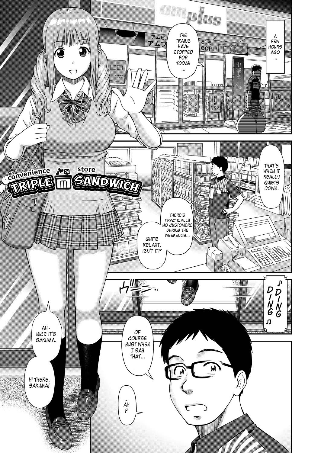 Yoroconveni Hasamarete I Convenience Store Triple Sandwich cover