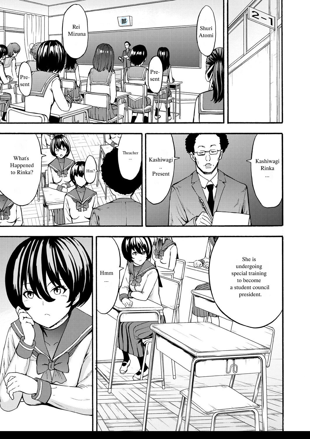 Dark Side Student Council President Ch. 3 cover