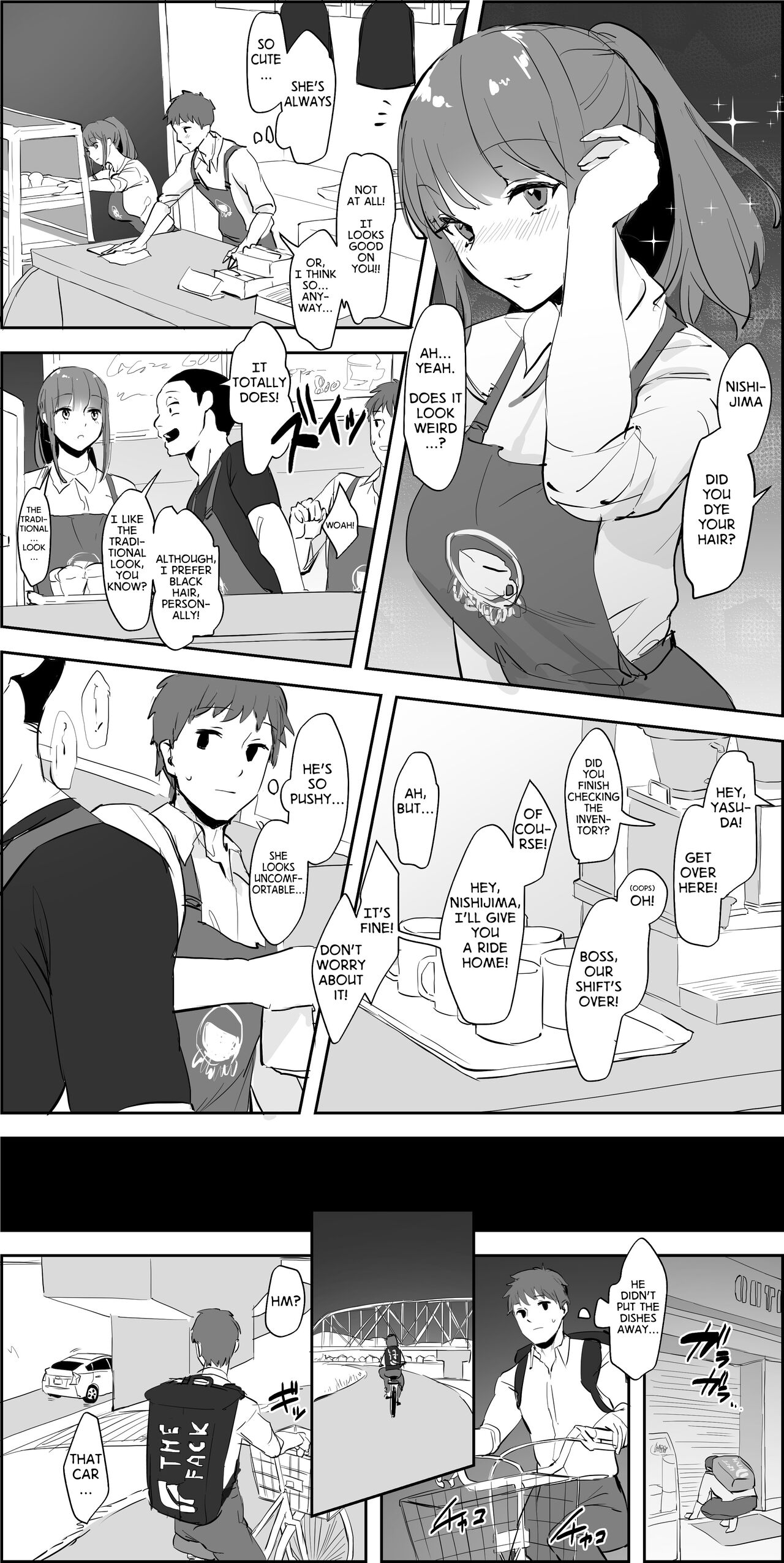 A Girl Who's Weak Under Pressure cover