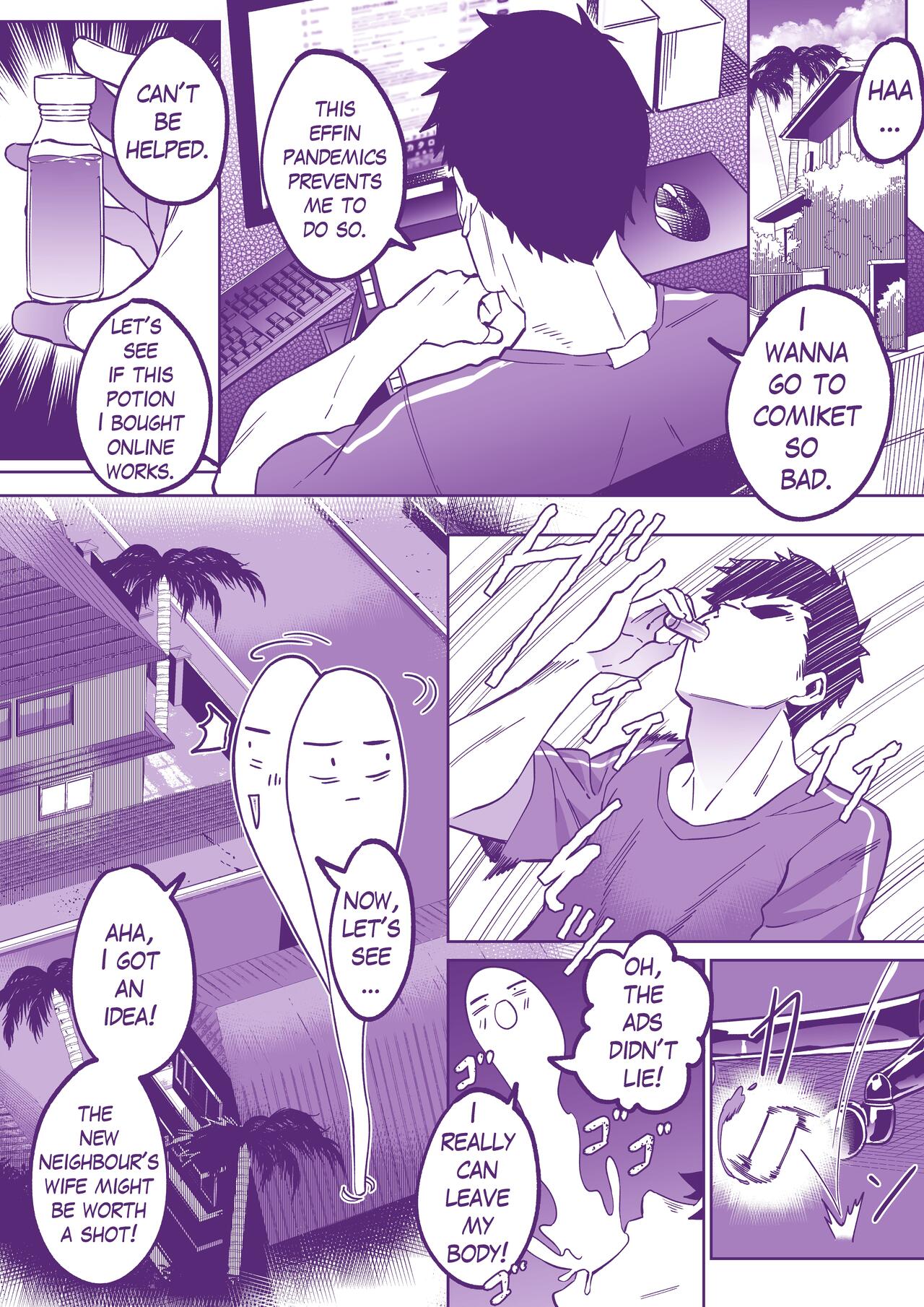Lets go to Comiket ! cover