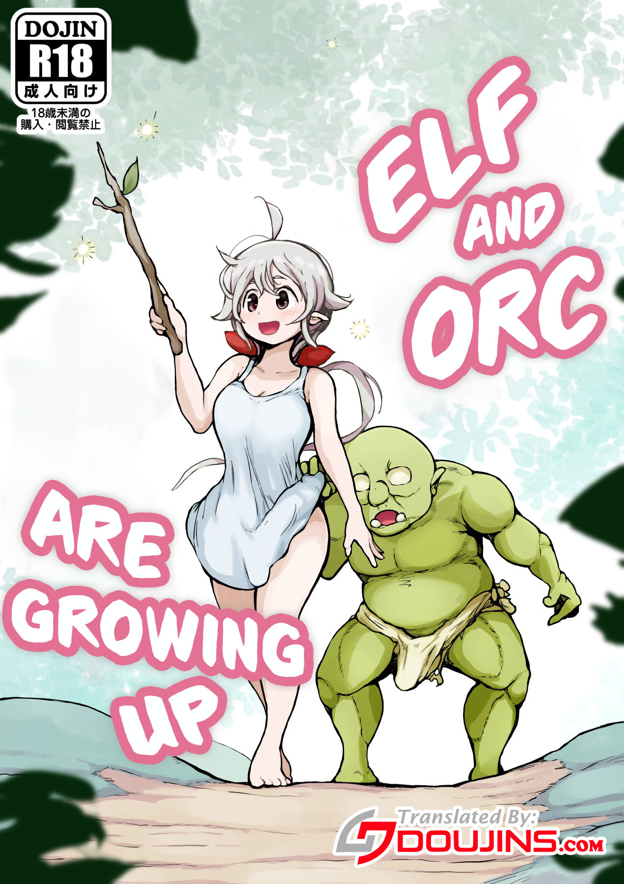 Elf And Orc Are Growing Up cover