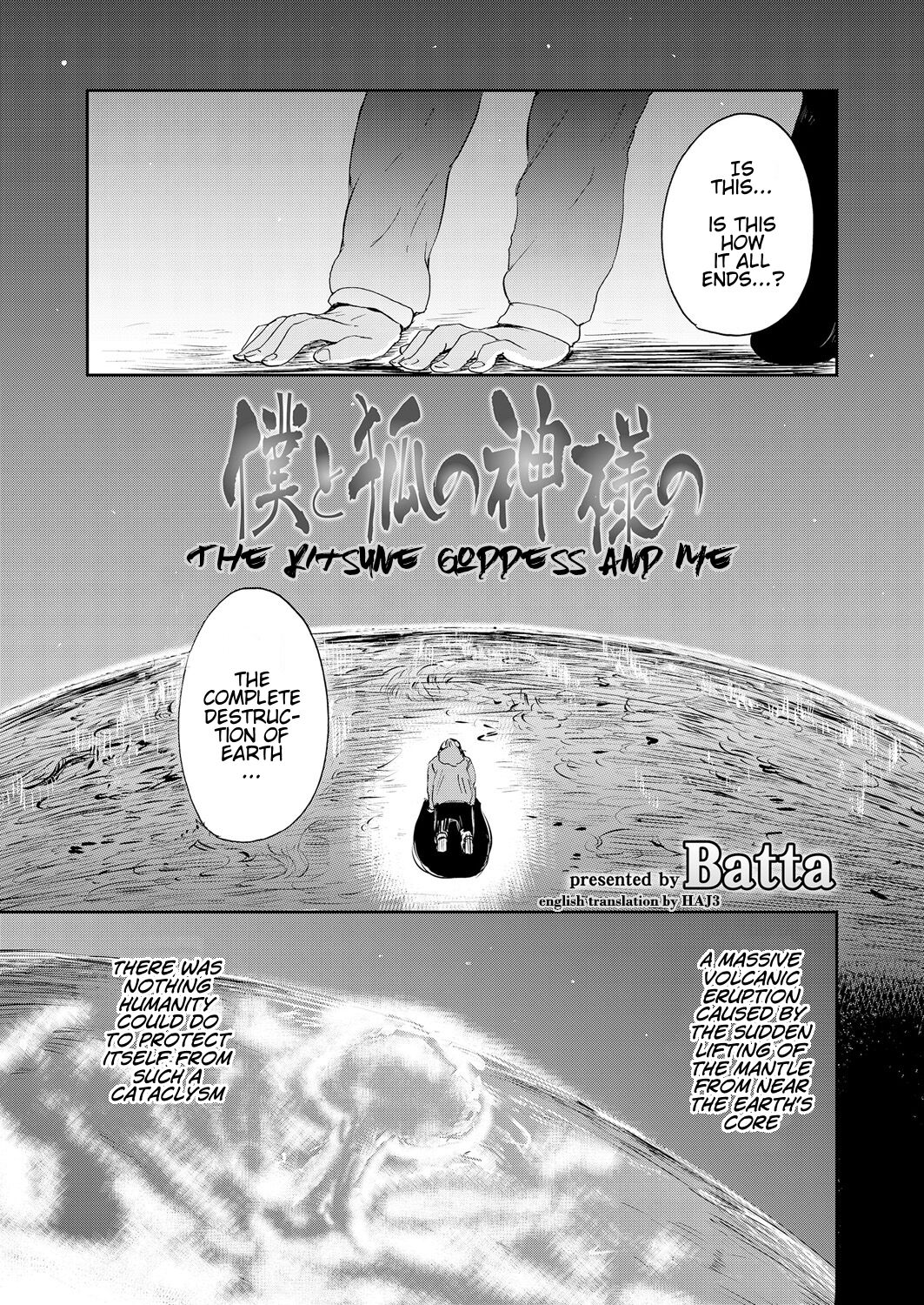 The Kitsune Goddess and Me cover
