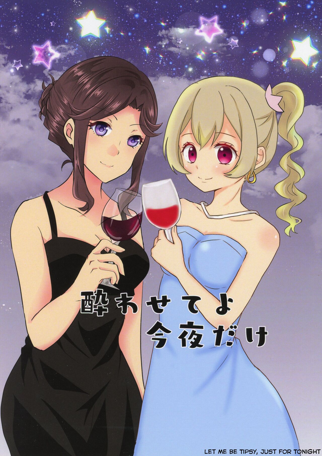 Let Me Be Tipsy, Just For Tonight cover