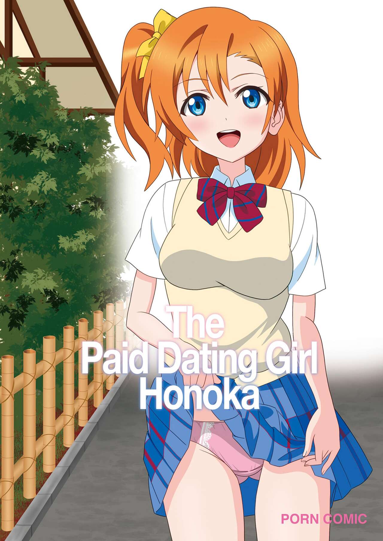 The Paid Dating Girl Honoka cover