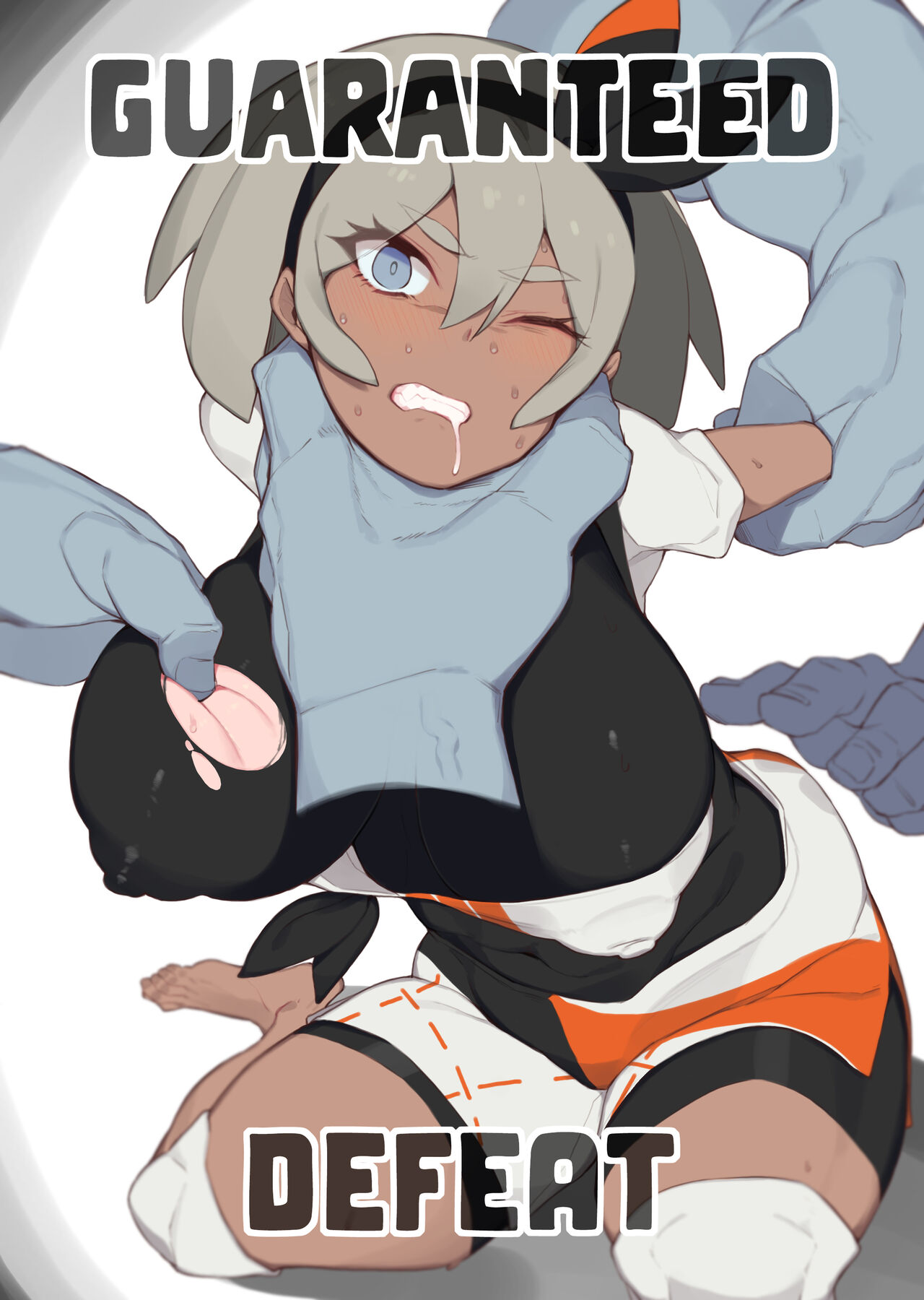 Guaranteed Defeat cover