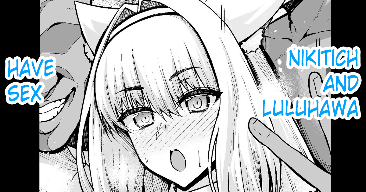 Nikitich, Luluhawa de Ecchicchi cover