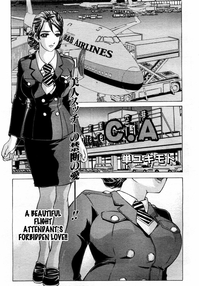 C.A cover