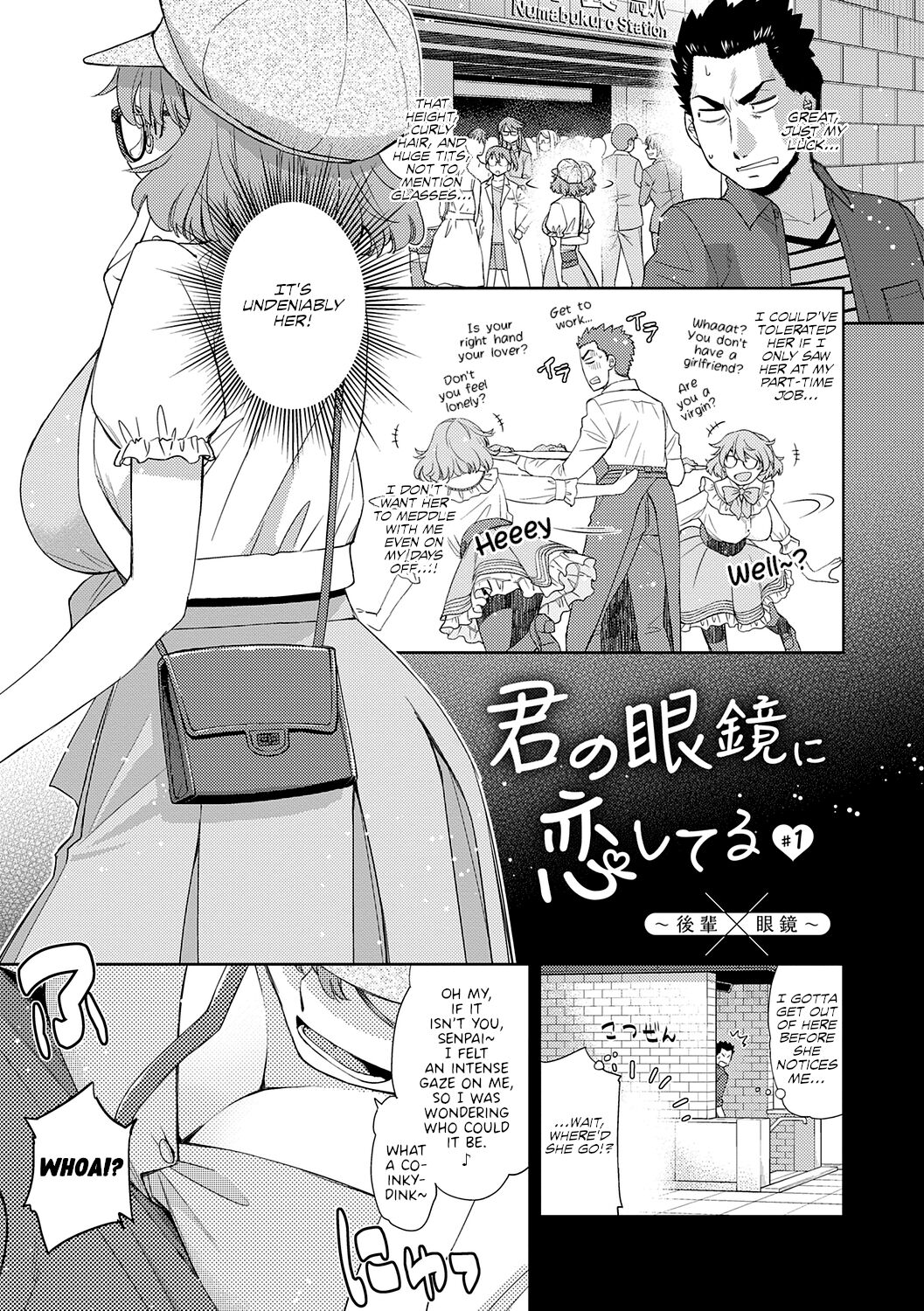 I'm in Love With Your Glasses #1 cover