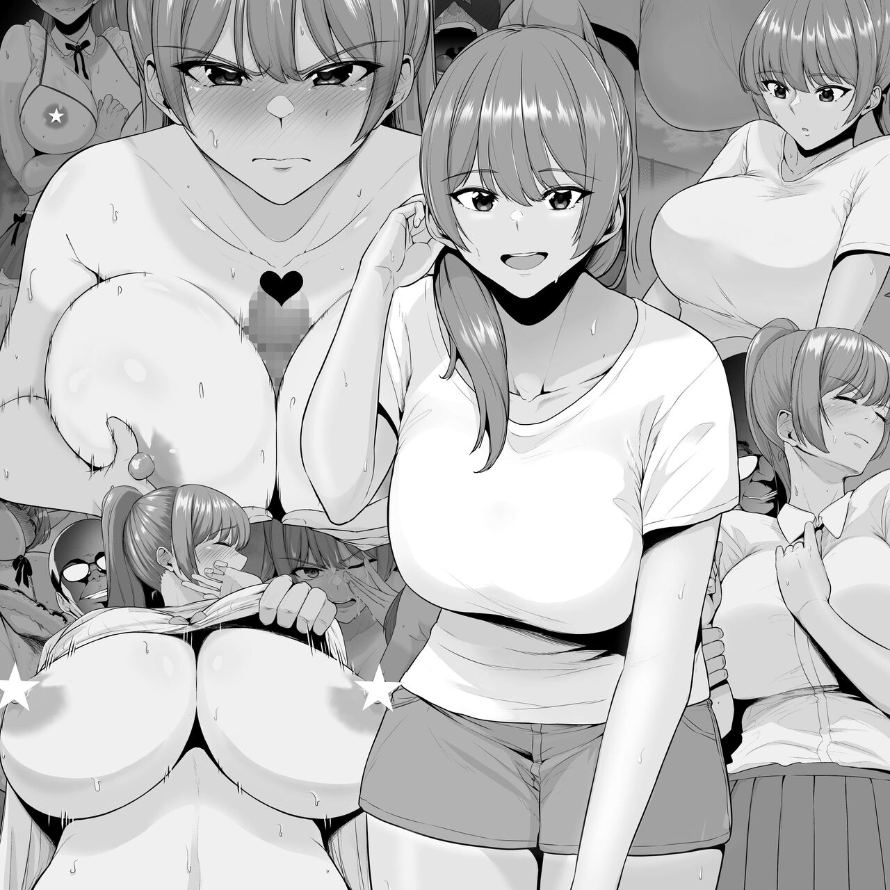 The Manager with Big Tits is Defeated by Pleasure-training | cover