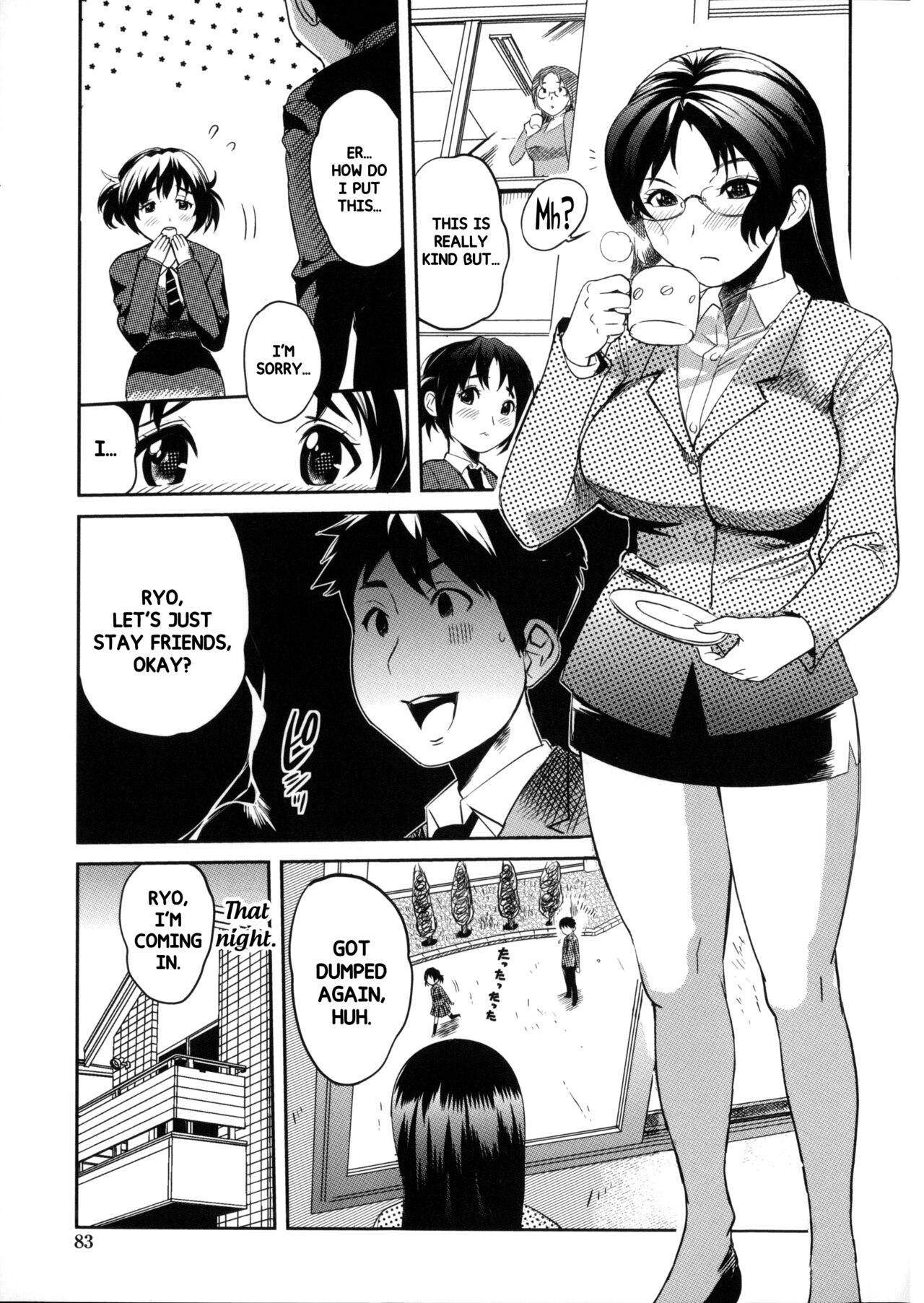 Sister Teacher cover