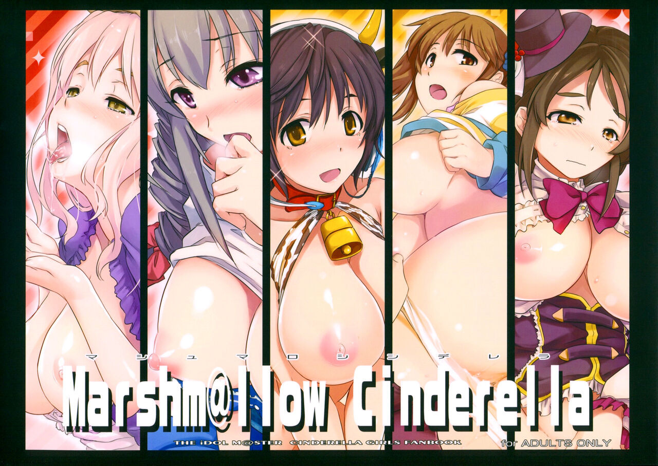 Marshm@llow Cinderella cover