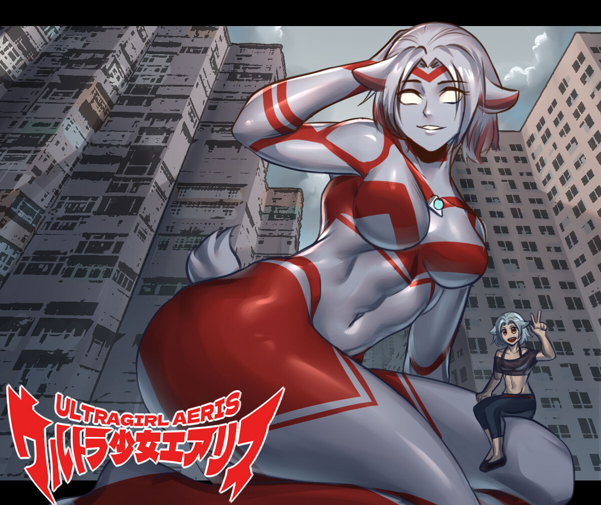 Ultragirl Aries volume 1 cover