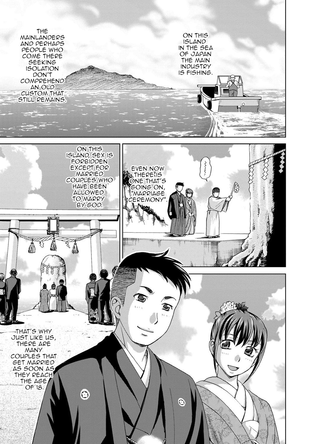 Parent Child Incest Island cover