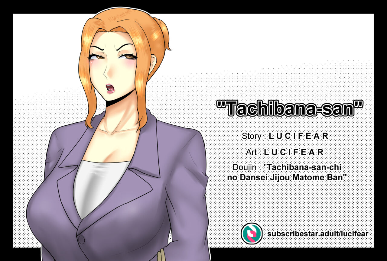 Tachibana cover