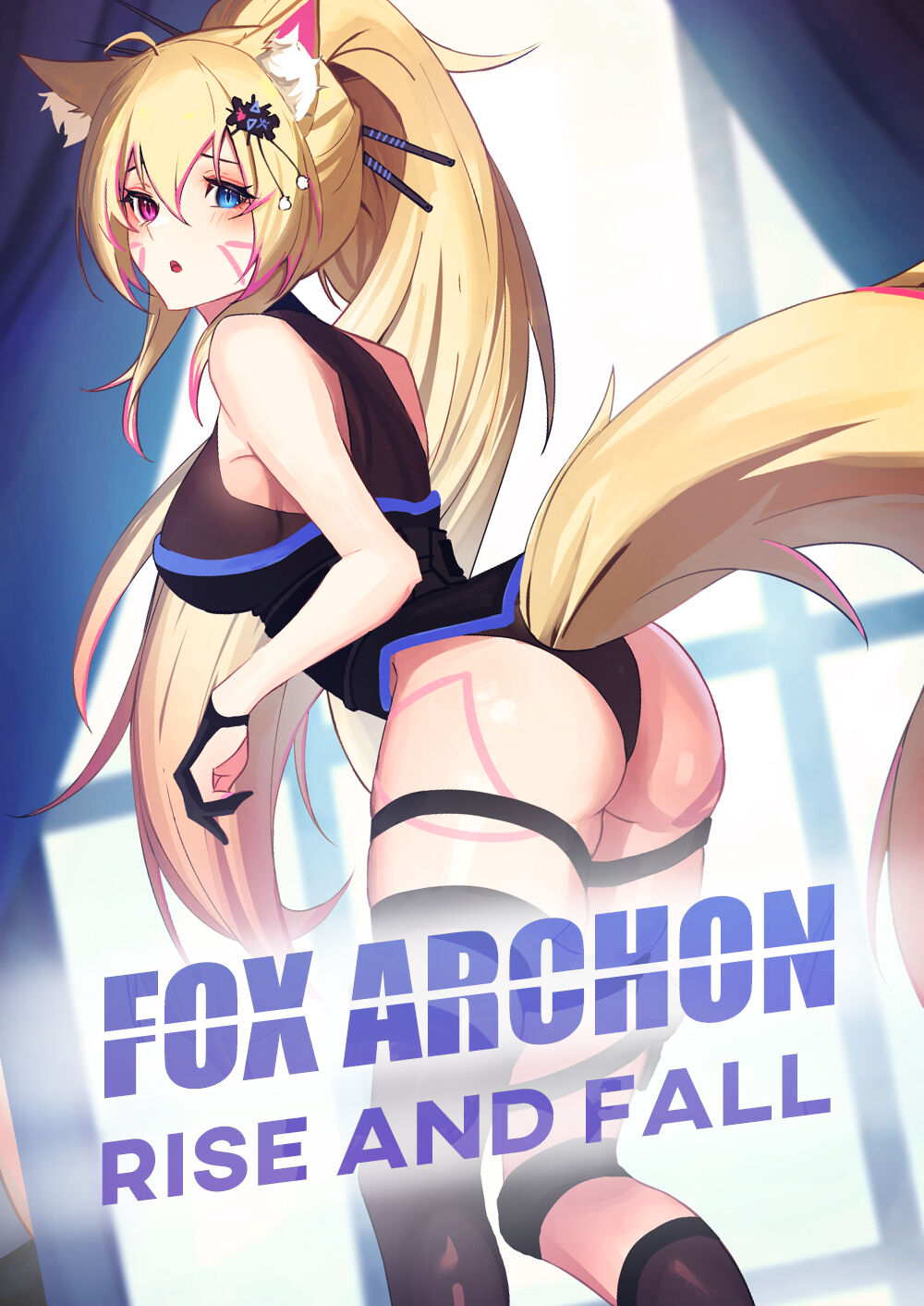 Fox Archon: Rise And Fall Chapter 1 cover