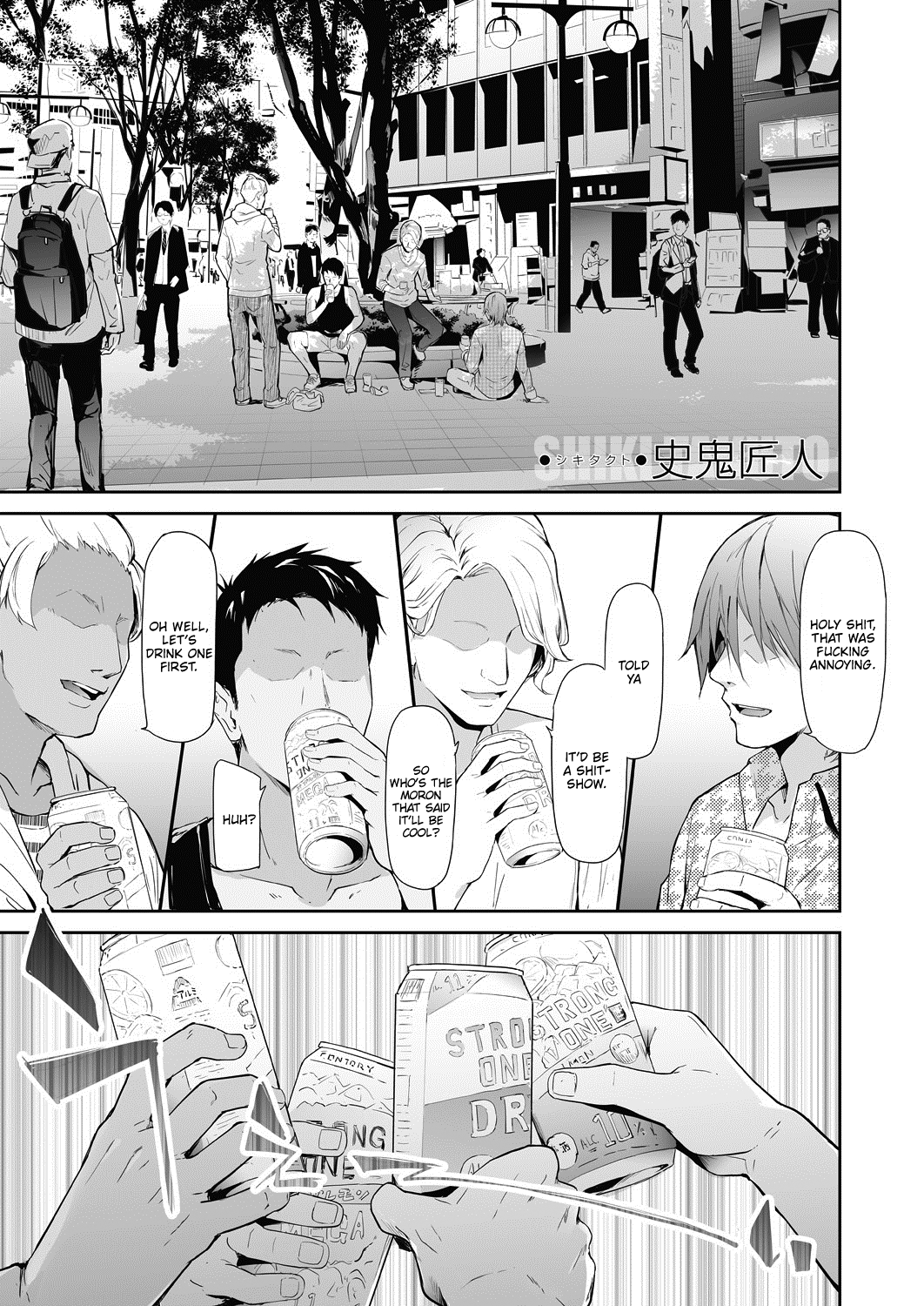 TS Revolution (1-5) complete with full images cover