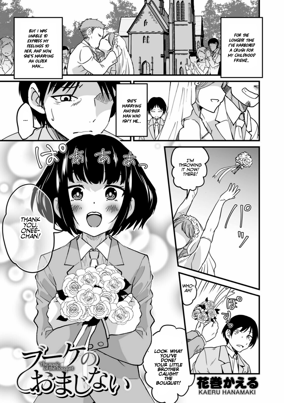 The magic of the bouquet cover