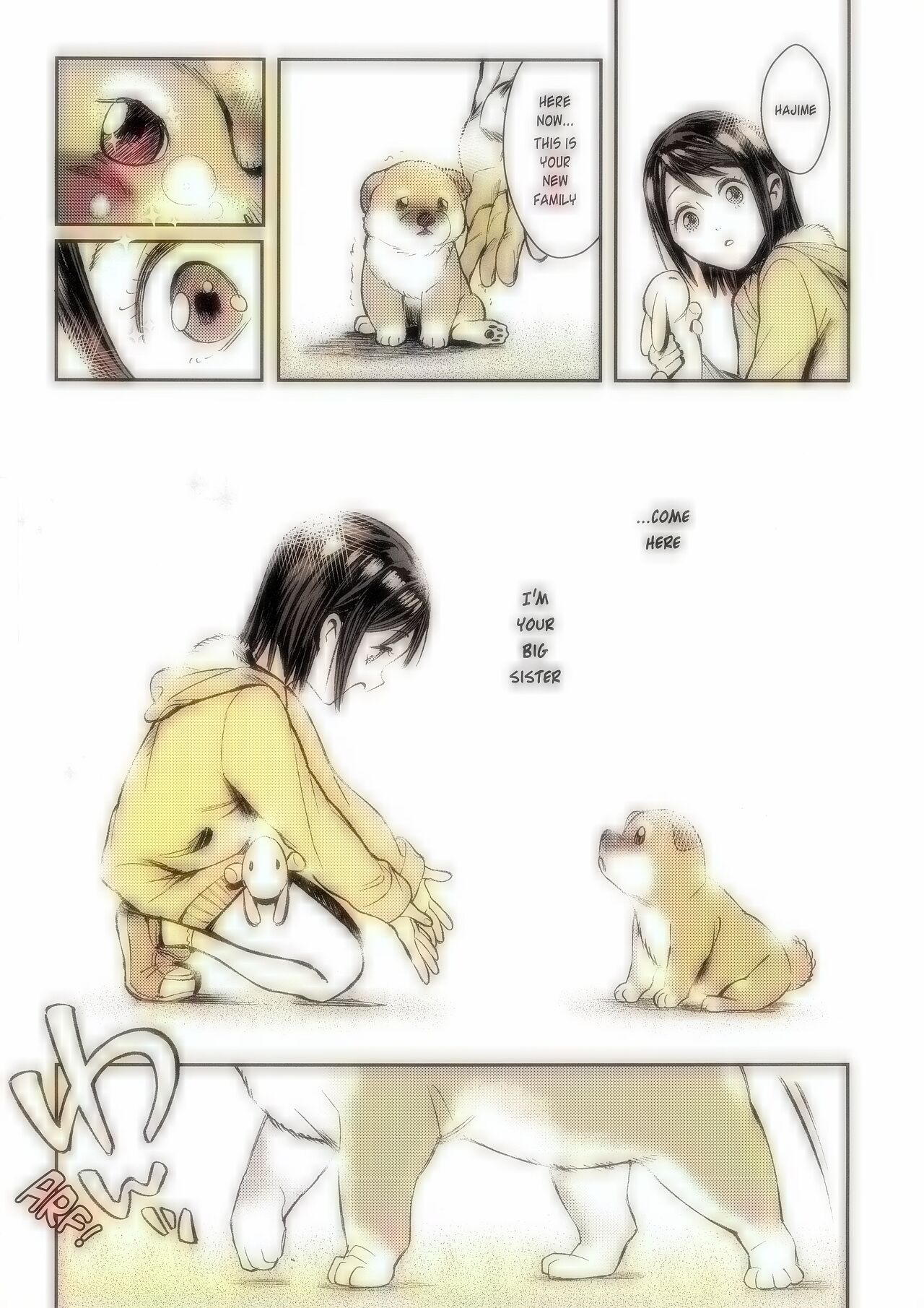 Inu no Kimochi Ii Vol. 001 cover