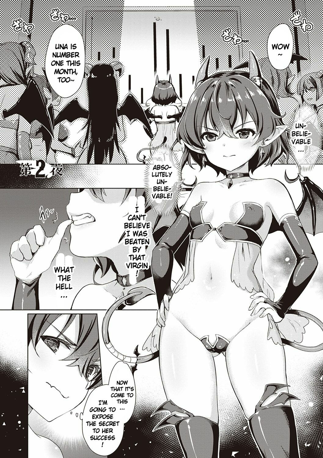 Succubus Company Ch. 2-3 cover