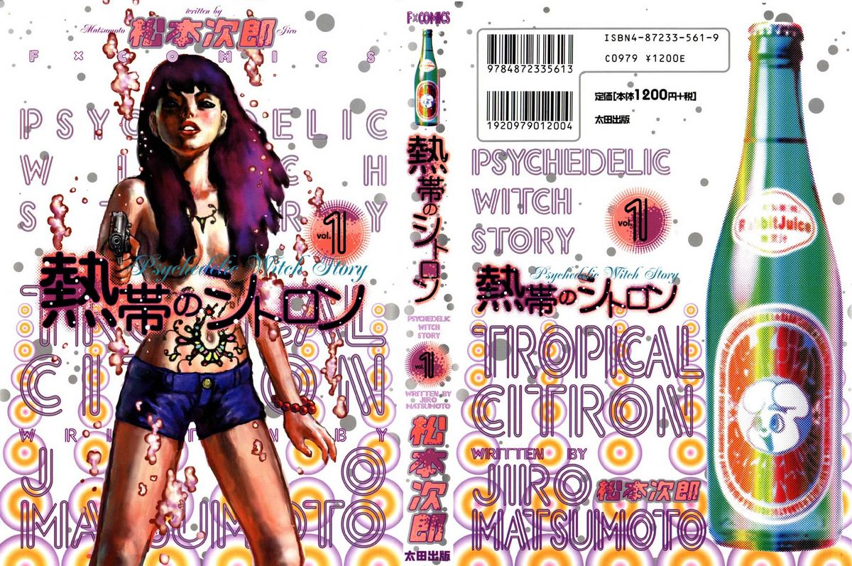 Tropical Citron 1 cover