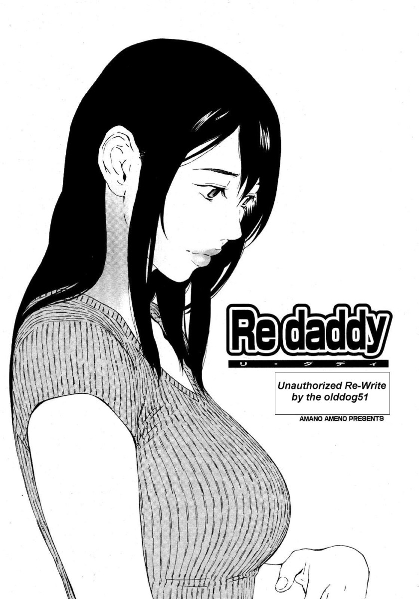 Re daddy cover