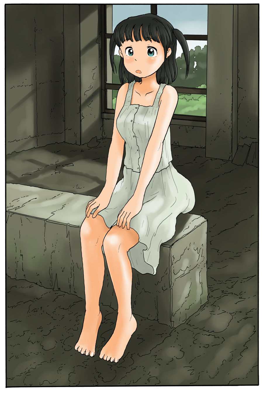 Do Your Job Yoshida-san! cover