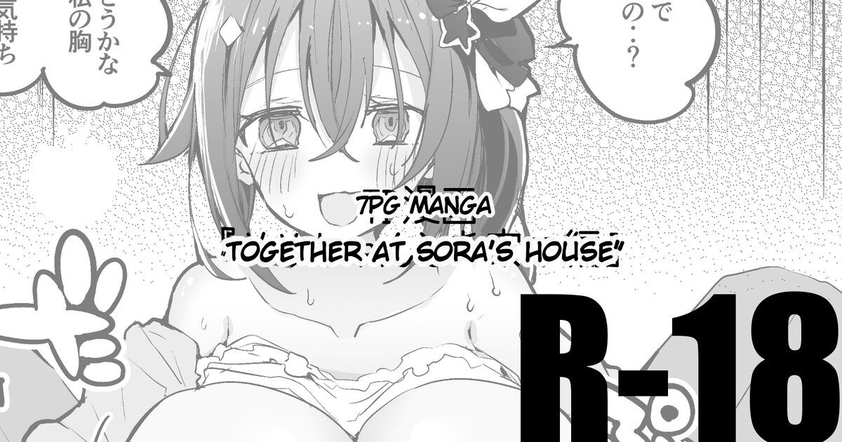 Together at Sora's House cover