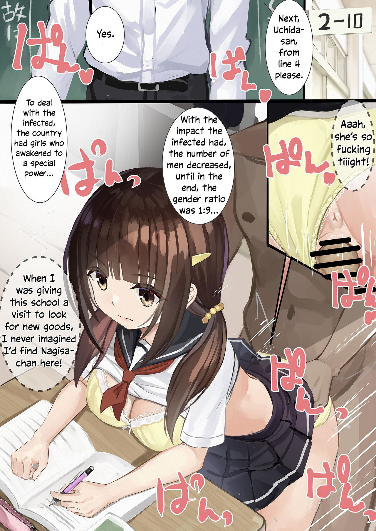 Using An Awareness Blocking App To Rape High School Girls 8 cover