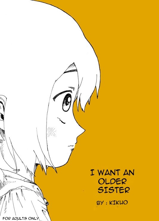 I want an older Sister cover