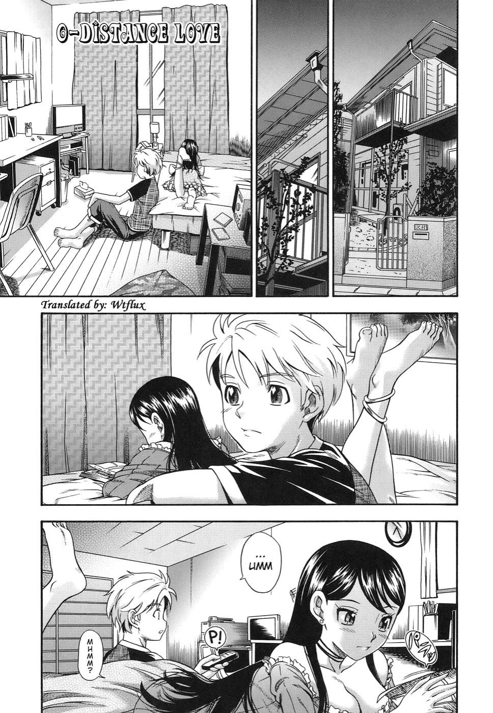 0-Distance Love cover