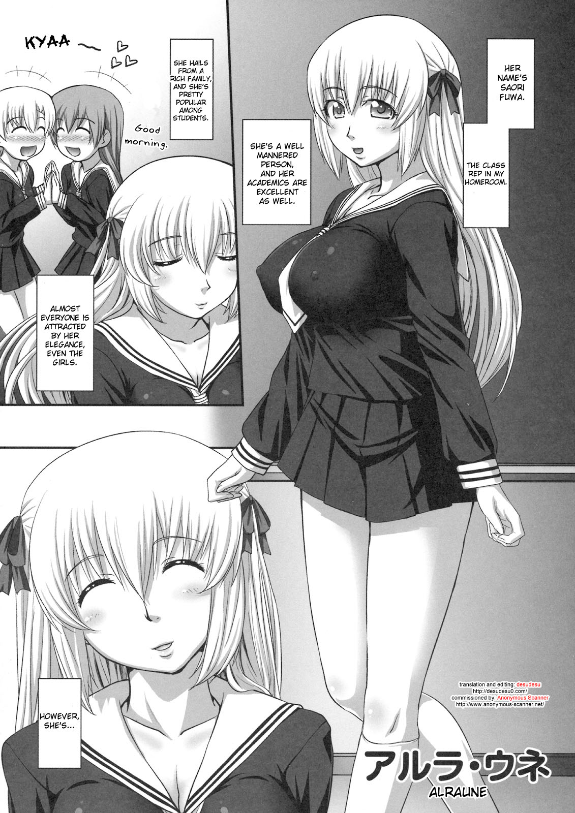 Shinzui Vol. 8 Ch. 3 cover