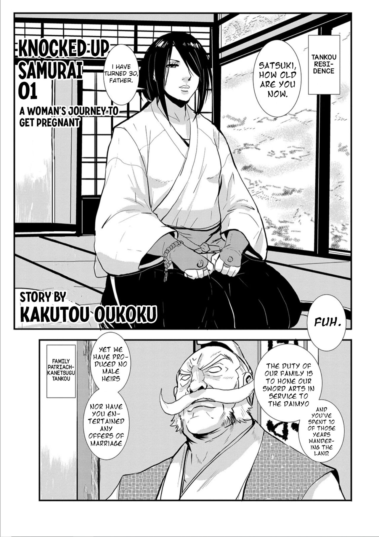Knocked Up Samurai 01: A Woman’s Journey to get pregnant cover