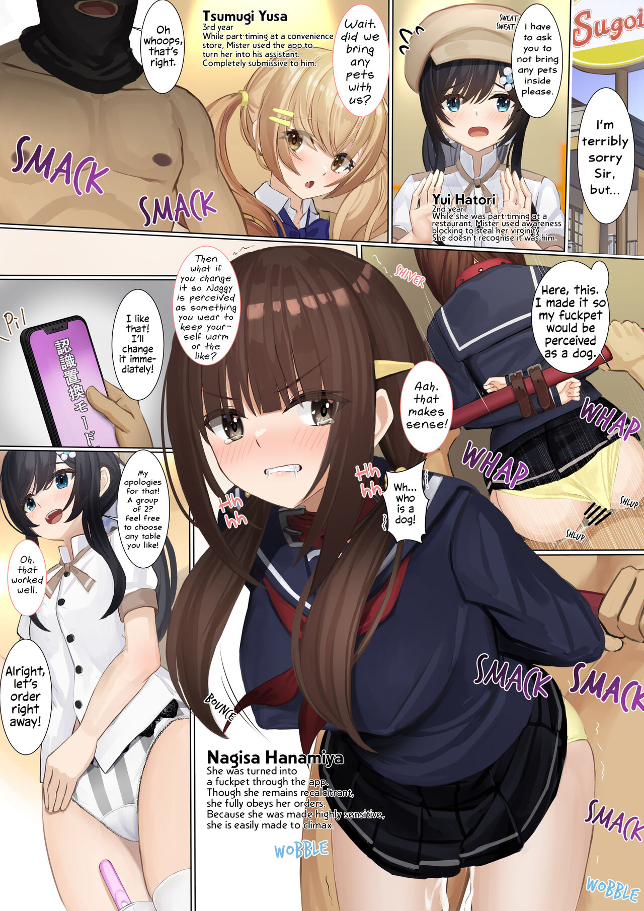 Using An Awareness Blocking App To Rape High School Girls 16 cover