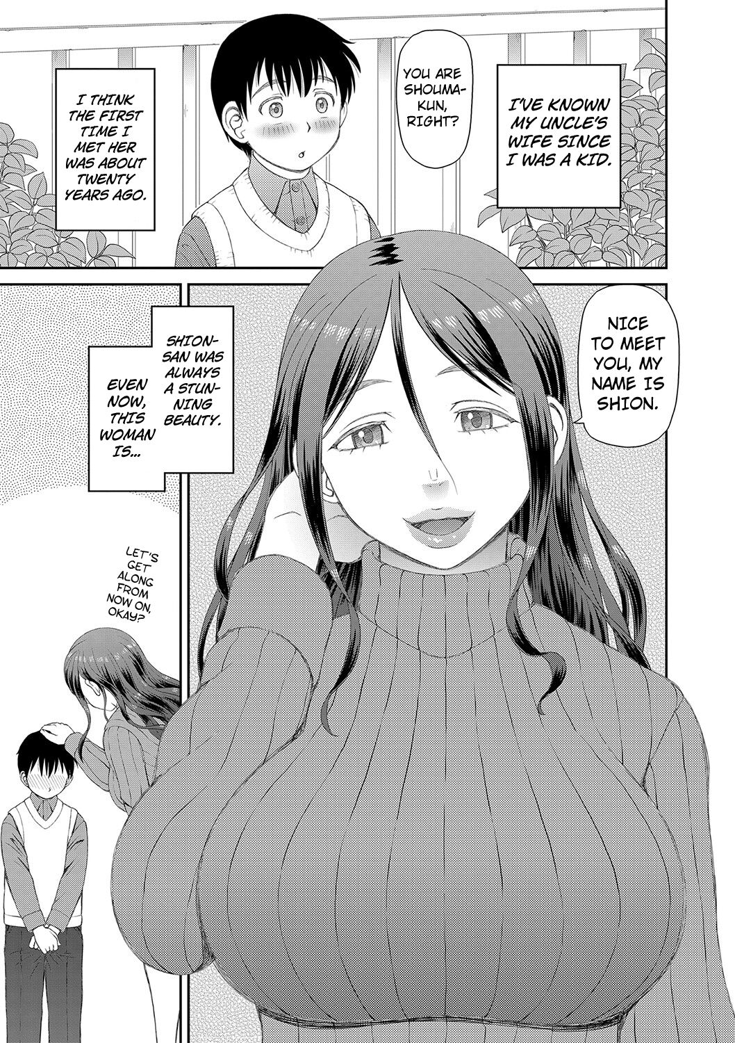 Tokushu Play Hajimemashita - I Started Special Play chapter 1 cover