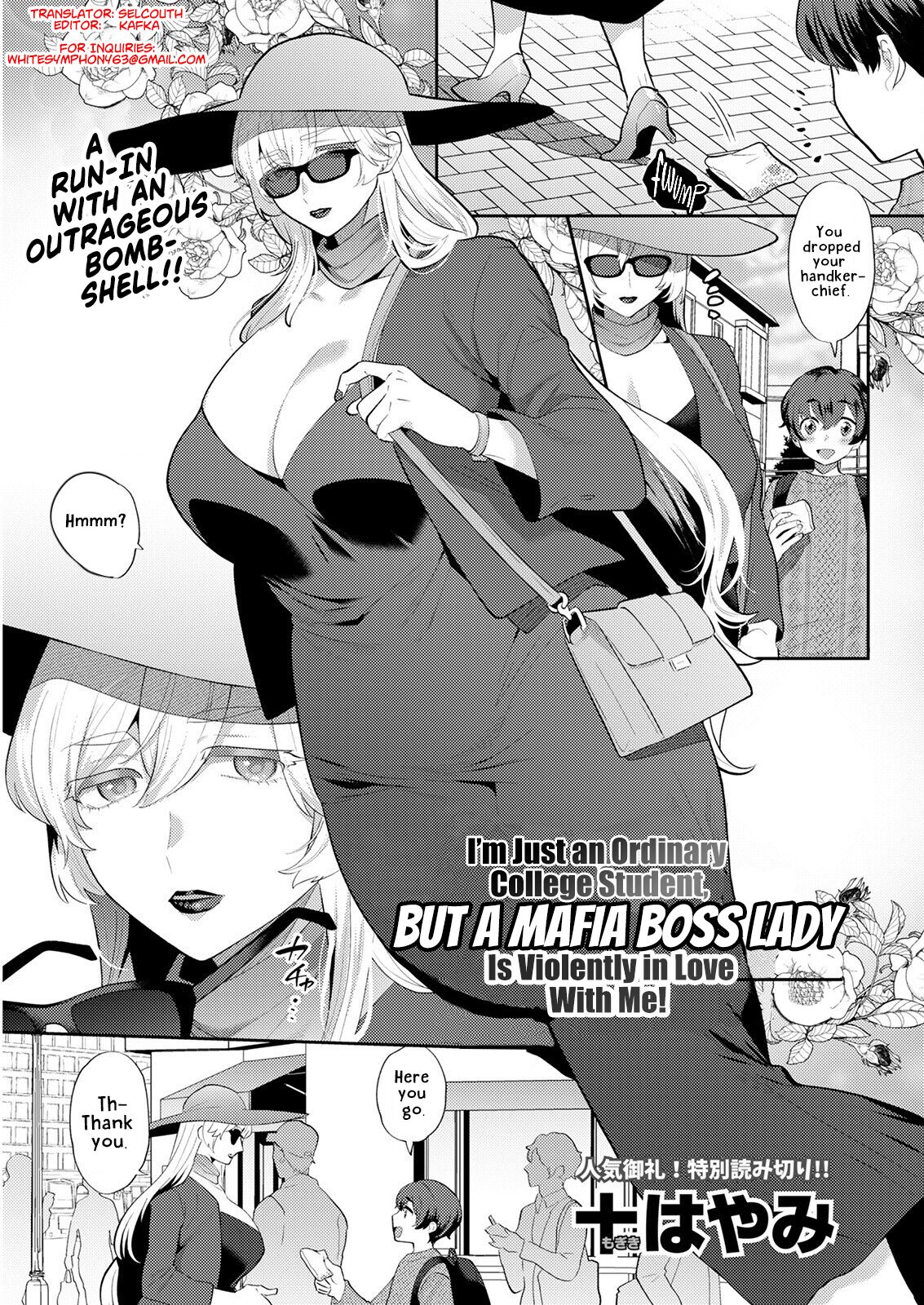 I'm Just an Ordinary College Student, but a Mafia Boss Lady Is Violently in Love with Me! (Action Pizazz 2022-05) [English] =White Symphony= cover