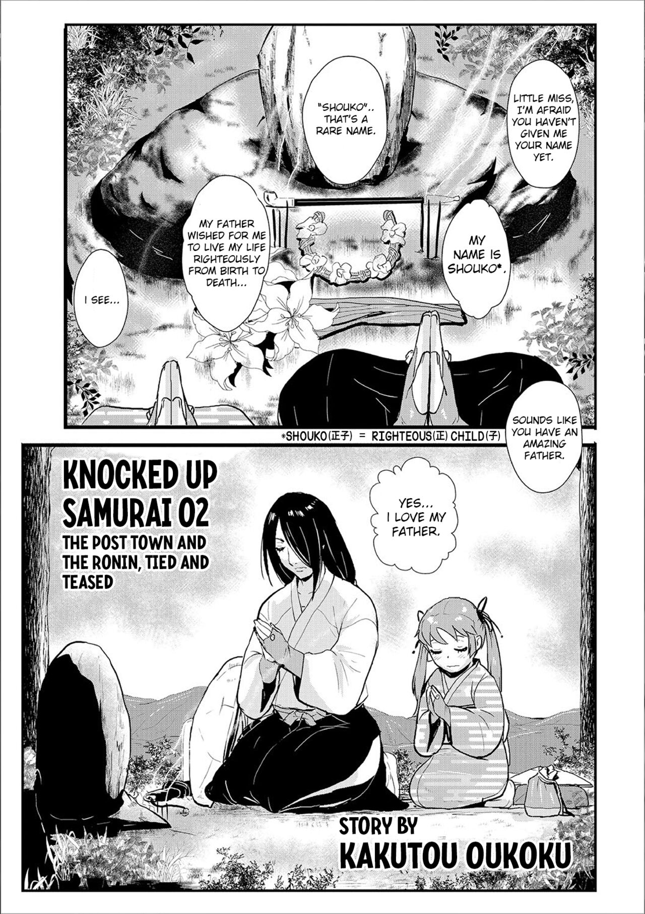 Knocked Up Samurai 02: The Post Town and the Ronin, Tied and Teased cover