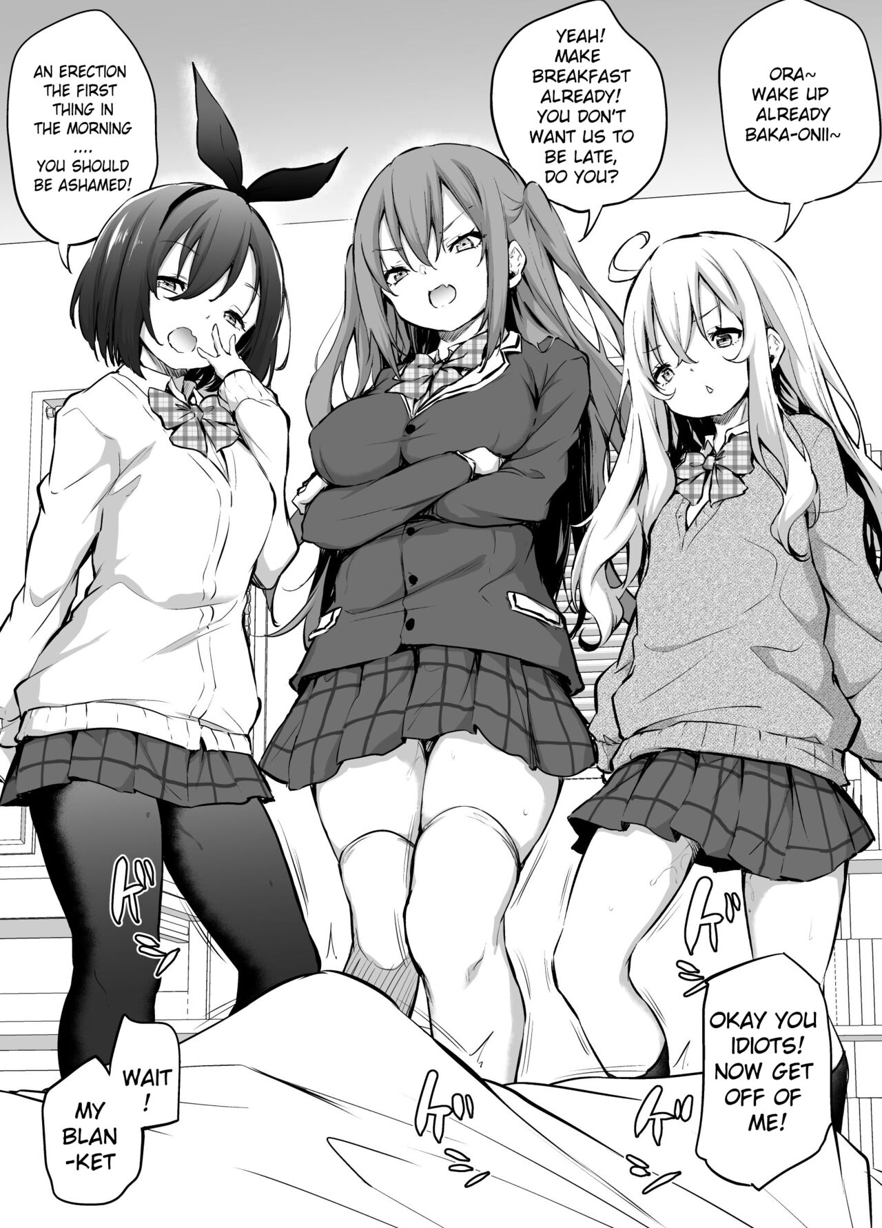 Namaiki Sanshimai ni Okosareru Asa cover