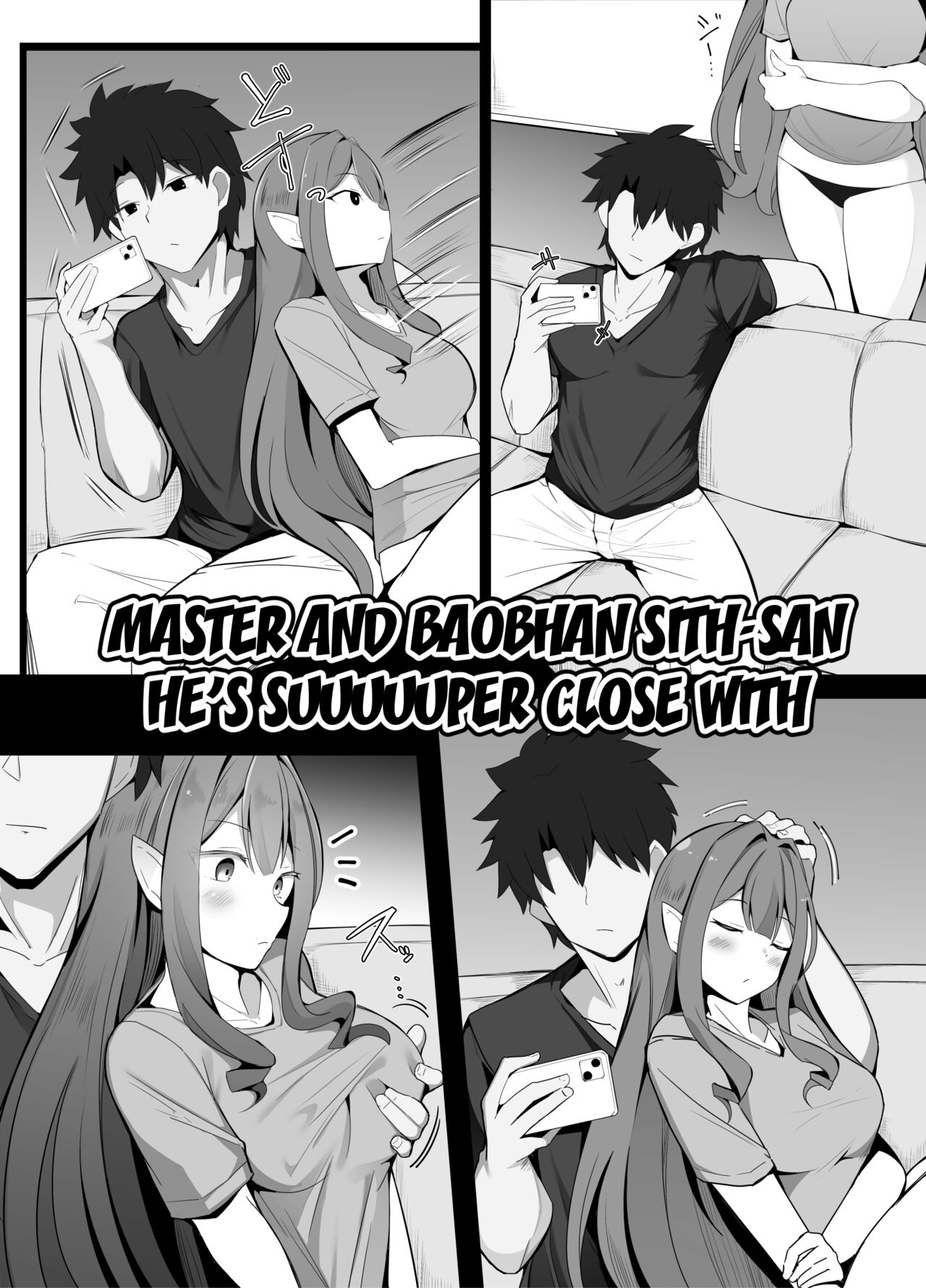 Master and Baobhan Sith-san He's Suuuuuper Close With cover
