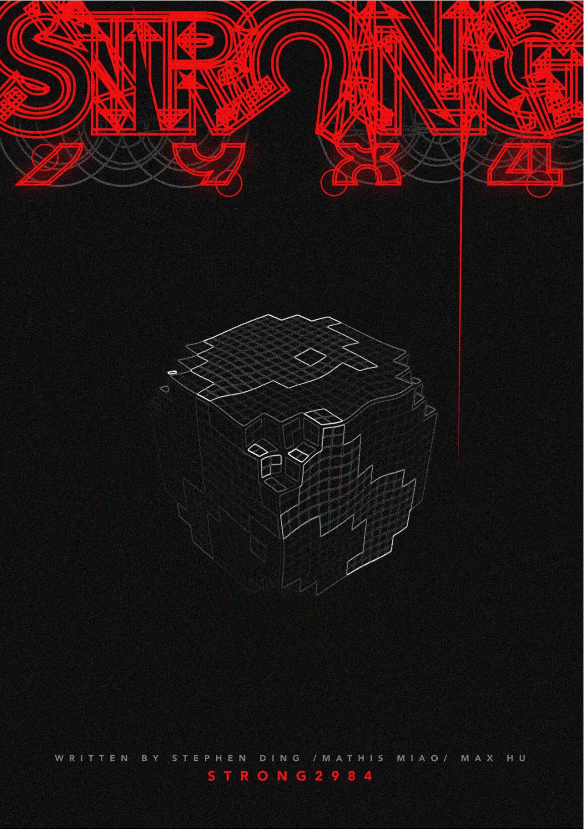 Strong 2984 Final Edition cover