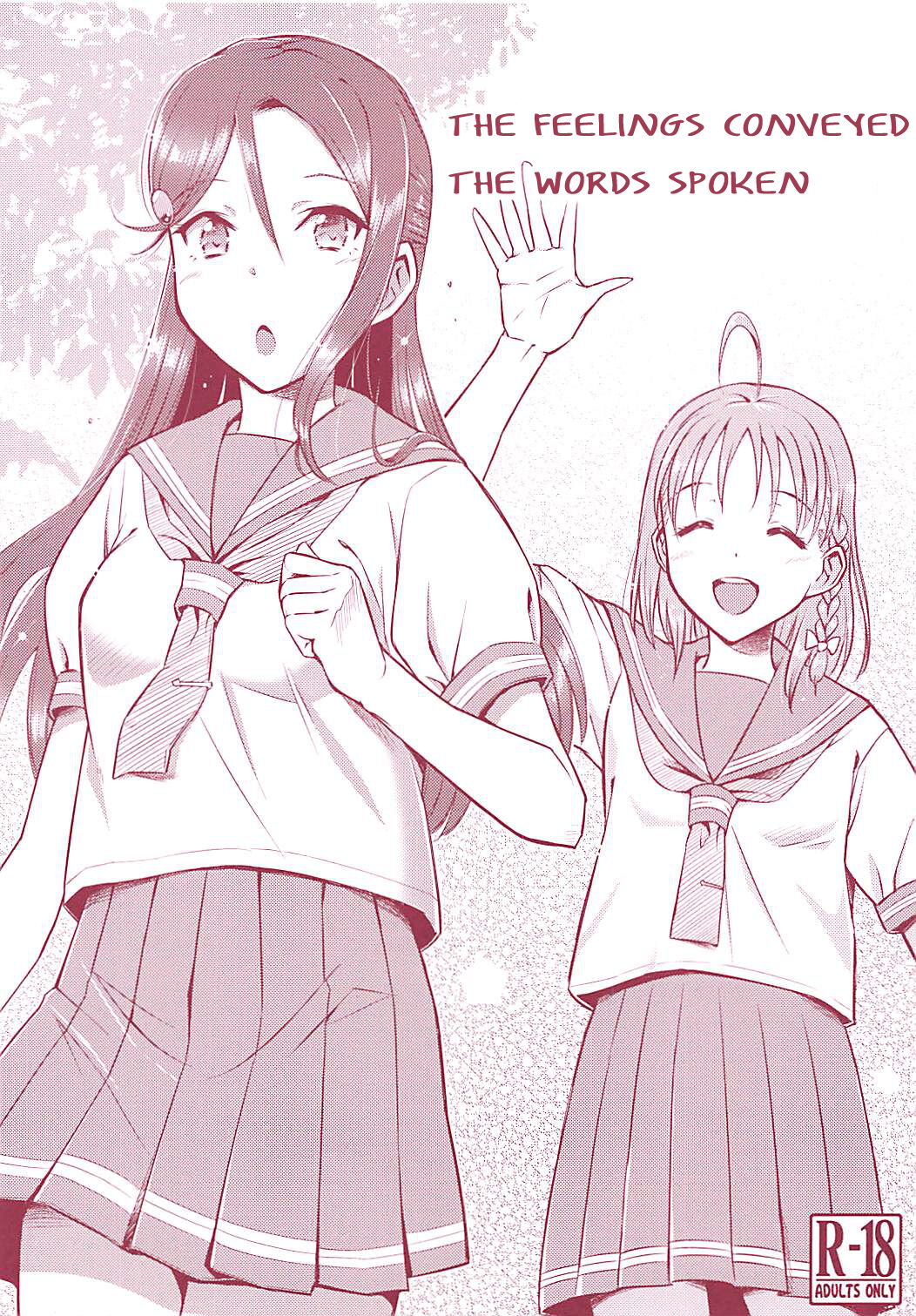 Tsutaeru Kimochi Tsutawaru Kotoba cover