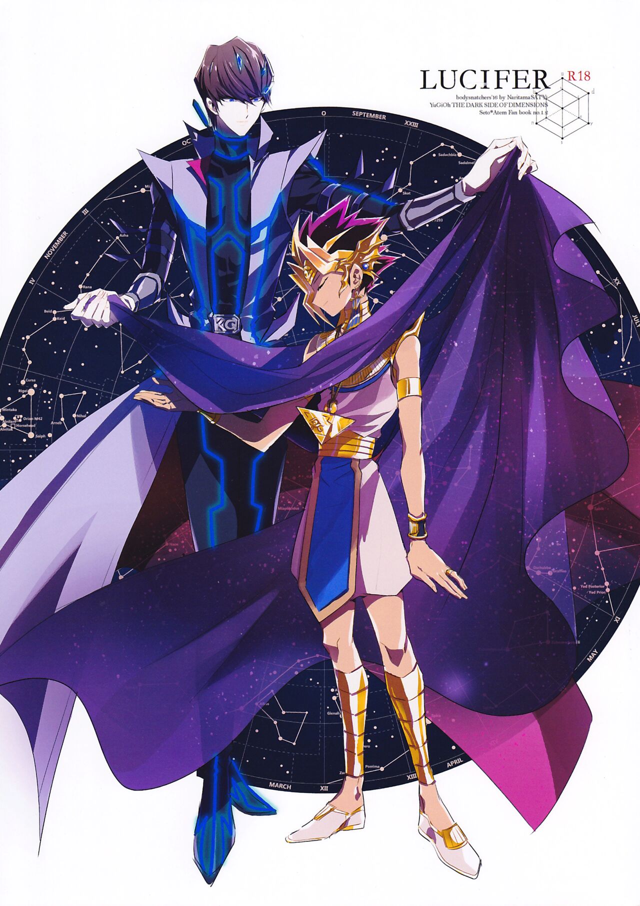LUCIFER cover