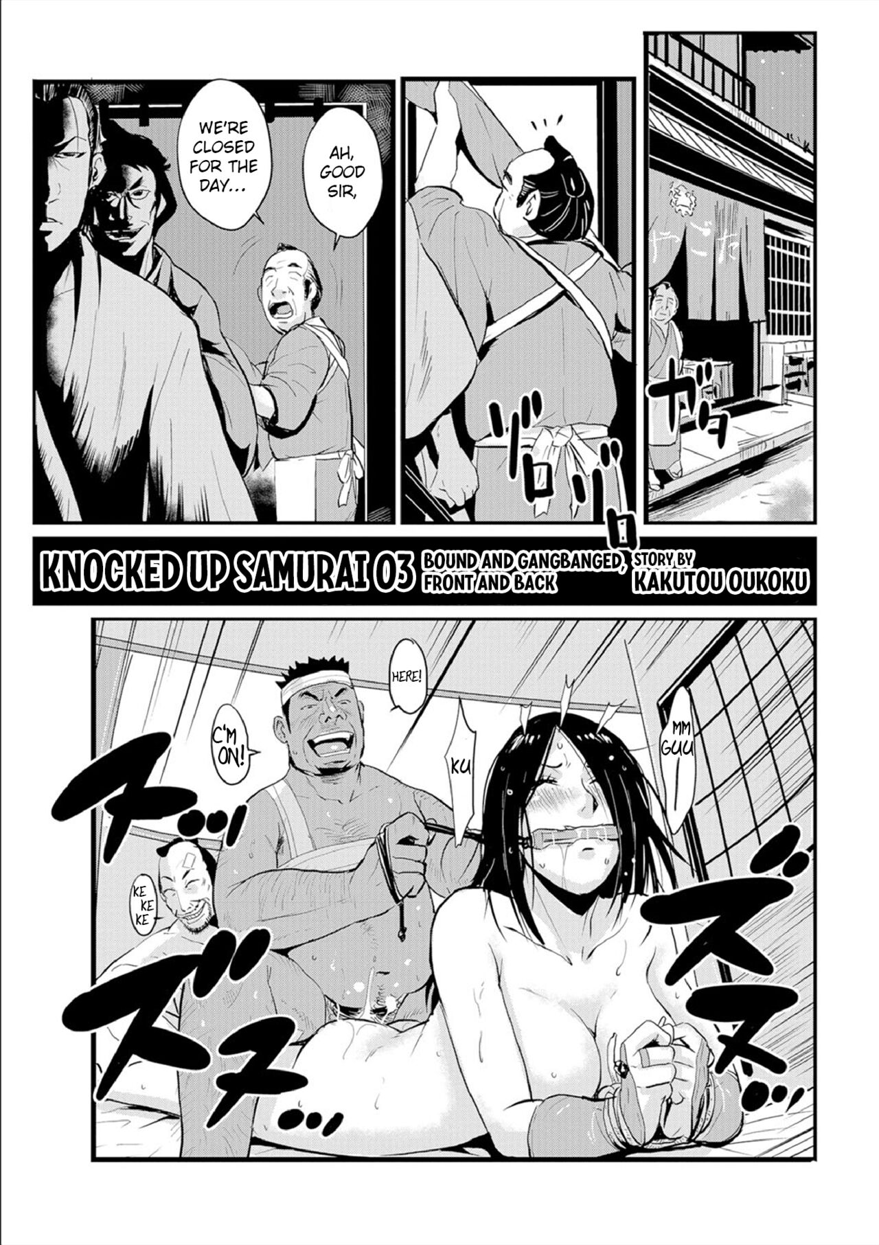 Knocked Up Samurai 03 Bound and Gangbanged, Front and Back cover