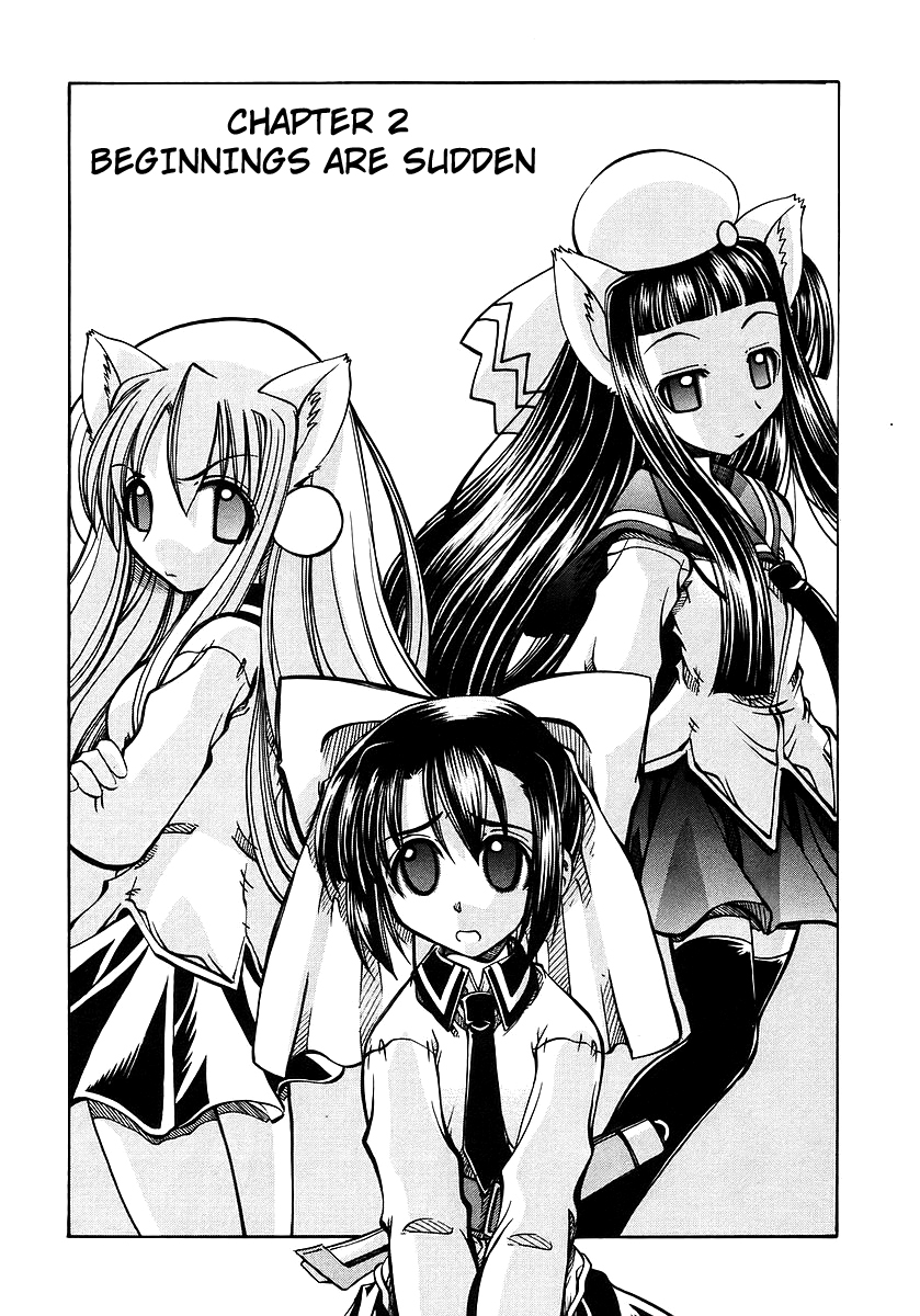 Marugoto Anju Gakuen Vol.1 Ch.2 cover