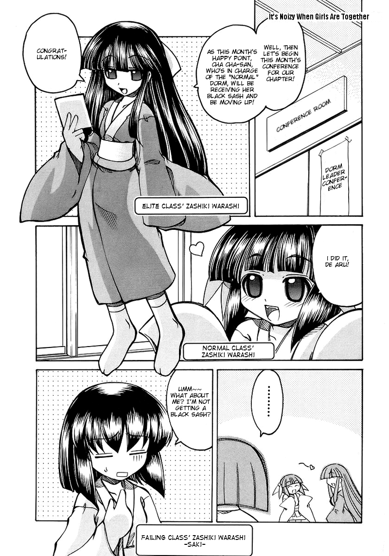 Marugoto Anju Gakuen Vol.1 Ch.6 + Omake cover