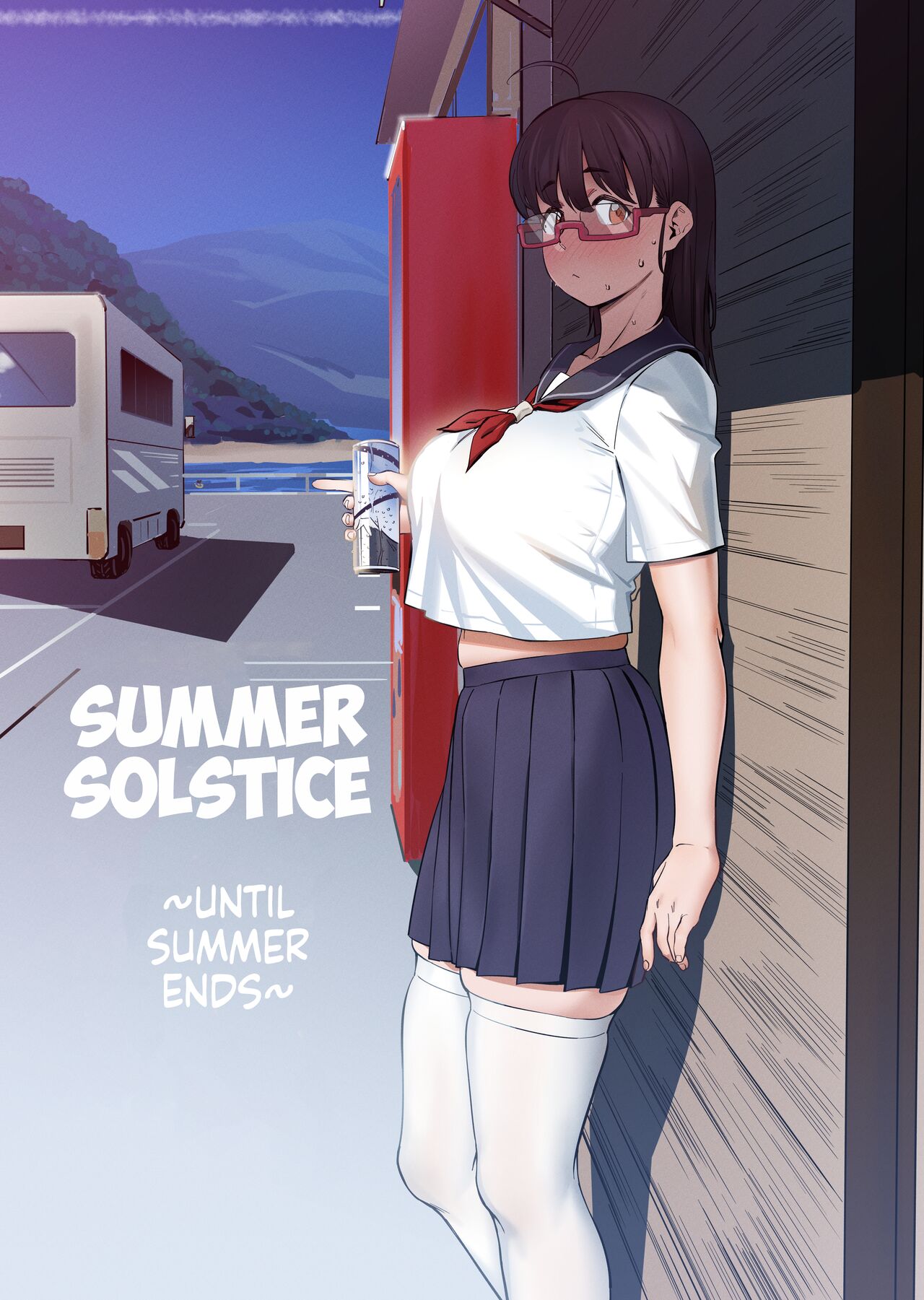 Summer Solstice ~Until Summer Ends~ cover